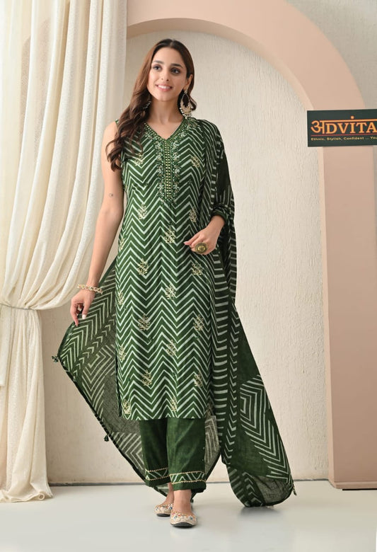 Advita Pure Organic Cotton Suit Set – Natural Comfort 3-Piece Ensemble