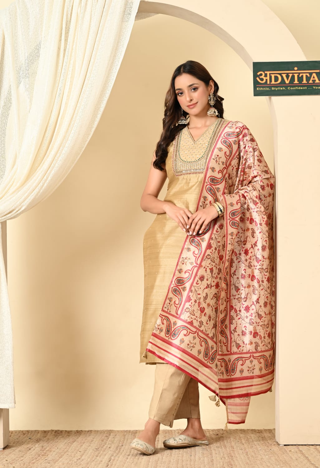 Women festive kurti pant dupatta set for wedding and party wear